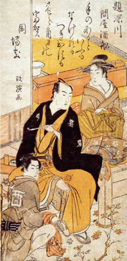 Kỳ lạ tình dục đồng giới của các samurai
